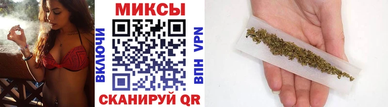 Купить где  Багратионовск  БУТИРАТ бутандиол 