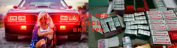 мефедрон мука Краснотурьинск