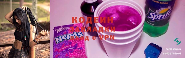 мефедрон мука Краснотурьинск