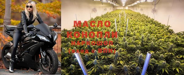 мефедрон мука Краснотурьинск