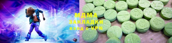 мефедрон мука Краснотурьинск