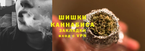 мефедрон мука Краснотурьинск