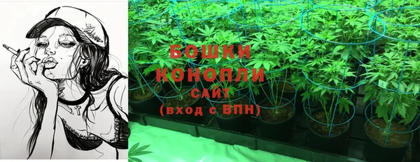 мефедрон мука Краснотурьинск