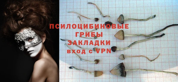 мефедрон мука Краснотурьинск