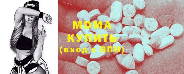 мефедрон мука Краснотурьинск