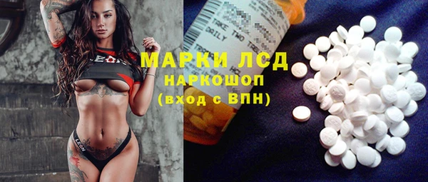 мефедрон мука Краснотурьинск