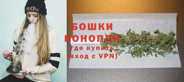 мефедрон мука Краснотурьинск