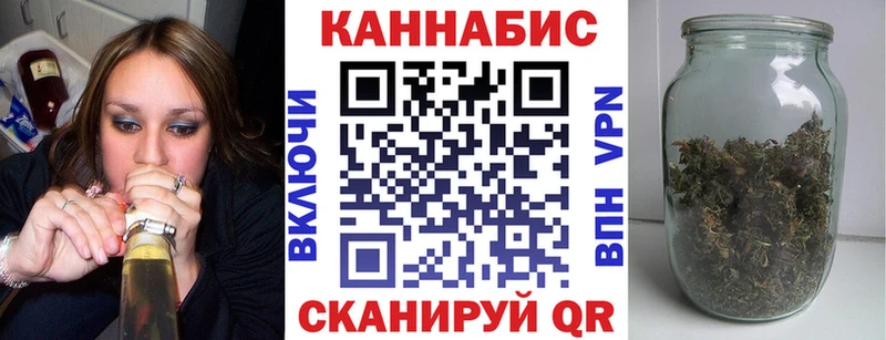 Бошки марихуана VHQ  Купить где  Багратионовск 